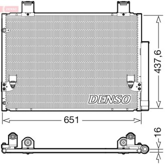 Конденсер кондиціонера denso dcn50057