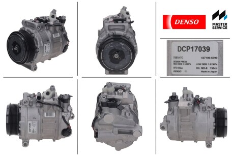 Компресор кондиціонера denso dcp17039