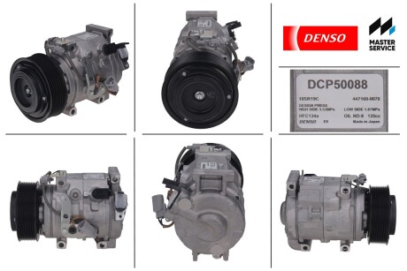 Компрессор кондиционера denso dcp50088