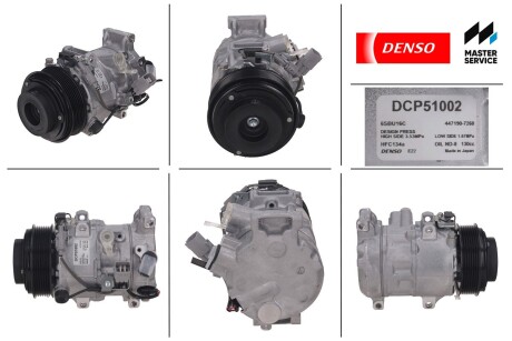 Компресор кондиціонера denso dcp51002