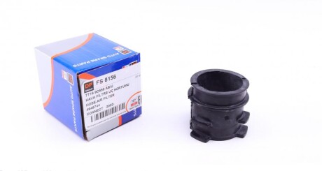 Патрубок интеркулера Ford Connect 1.8 CDTi 06-13 DP dp group fs 8156