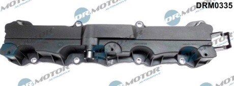 Крышка головки блока цилиндров ДВС dr.motor drm0335