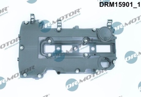 Кришка головки блоку циліндрів ДВЗ dr.motor drm15901