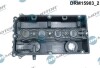 Кришка головки блоку циліндрів ДВЗ dr.motor drm15903 (фото 2)