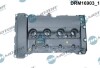 Кришка головки блоку циліндрів ДВЗ dr.motor drm16903 (фото 1)