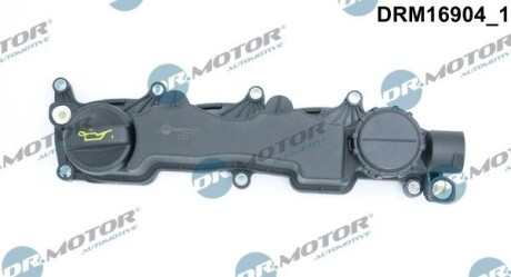 Крышка головки блока цилиндров ДВС dr.motor drm16904