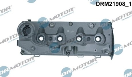 Кришка головки блоку циліндрів ДВЗ dr.motor drm21908