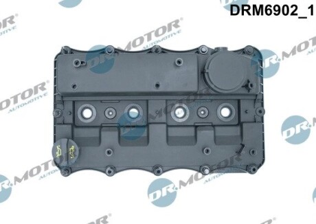 Крышка головки блока цилиндров ДВС dr.motor drm6902 (фото 1)