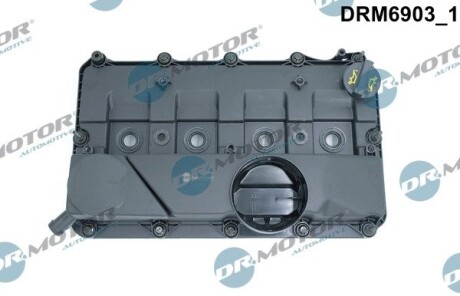 Крышка головки блока цилиндров ДВС dr.motor drm6903