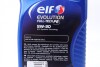 Олива 5W30 Evolution Full-Tech FE (1л) (C4/RN 0720/MB226.51) elf 213933 (фото 3)