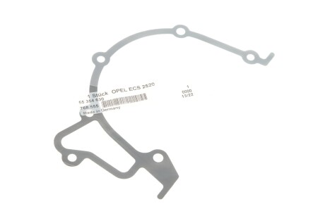 Прокладка насосу масляного Opel Astra/Daewoo Nubira 1.6-2.0 16V 92- elring 768.555