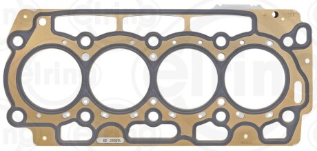 Прокладка головки блоку металева elring 862.622