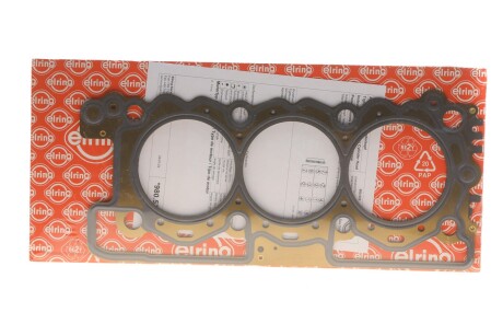 Прокладка ГБЦ Land Rover Discovery/Range Rover 3.0D 09- (1.27mm) elring 980.570