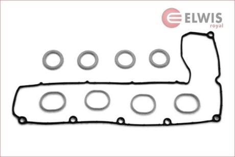 Комплект прокладок Клапанної кришки elwis Royal 9144256