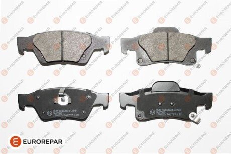 Гальм. колод. задн. JEEP Grand Cherokee 11- eurorepar 1675996180