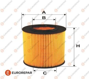 Фильтр топливный eurorepar e148152