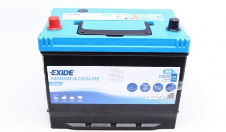 Аккумулятор exide er350