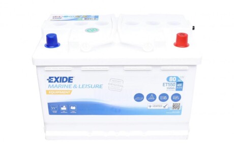 Стартерная батарея (аккумулятор) exide et550