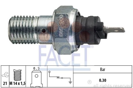 Датчик тиску оливи Lancia Y10 1.1 i.e. fire (156ag) (89-95) (7.0003) facet 70003