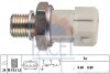 Датчик давления масла (0,4bar/3 конт./белый) Kadett E 1.3-1.6 facet 70070 (фото 1)