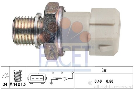 Датчик давления масла (0,4bar/3 конт./белый) Kadett E 1.3-1.6 facet 7.0070