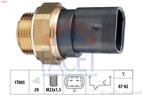 Датчик включения вентилятора Opel Astra F/Vectra A 1.4-2.0i 88-05 (7.5102) facet 75102