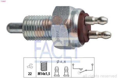 Датчик заднього ходу Ford Escort/Sierra/Orion/Transit 1.3i-2.5D 78-93 (7.6007) facet 76007