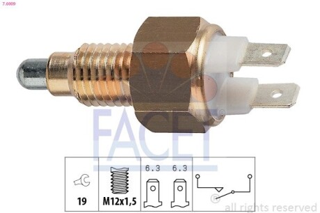 Датчик заднього ходу Golf 1.3-1.8 83-91 (7.6009) facet 76009