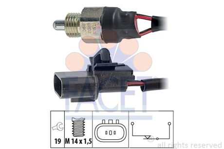 Вмикач заднього ходу facet 7.6202