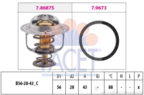 Термостат Toyota Avensis 2.0 (azt250_) (03-08) (7.8688) facet 78688