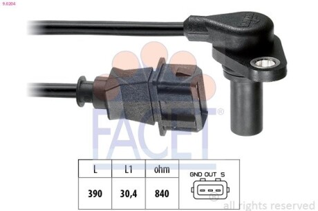 Датчик оборотов коленвала VW Bora/Golf 1.6-2.3 96-07 (9.0204) facet 90204