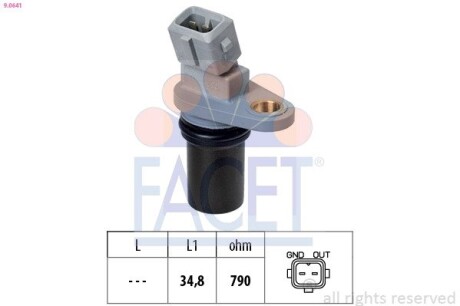 Датчик оборотов коленвала Smart 451/452 0.7-1.0 i/Turbo/CDi (03-) (9.0641) facet 90641