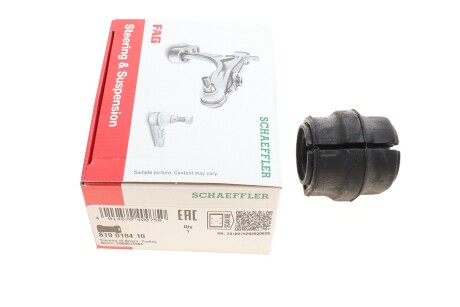 Втулка стабілізатора (переднього) Citroen Berlingo/Peugeot Partner 1.6 HDi 08- (d=24.5mm) fag 819 0184 10