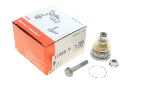 Опора шаровая (передняя/снизу)) Renault Megane II/Scenic 02- (d=16mm) fag 825 0245 10