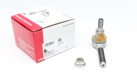 Наконечник рулевой тяги OPEL (старый номер 915339)(Выр-во) fag 840 0801 10