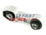 Подушка Двигателя FIAT Panda 03- зад Рычаг 1.1/1.2/1.4 fast ft52530 (фото 1)