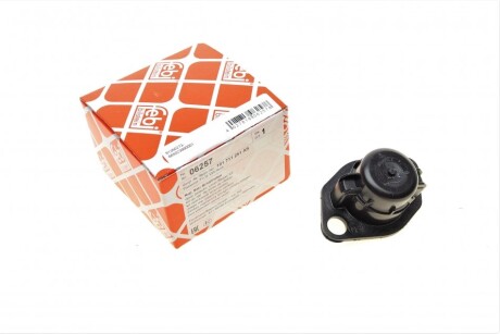 Ремкомплект куліси VW Golf/Jetta/Polo 83-02 febi bilstein 06257