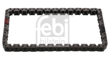 FEBI ланцюг р-вала NISSAN X-TRALE 2.0,2.5 febi bilstein 100314