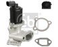 FEBI OPEL клапан EGR Combo,Corsa 1.3CDTI, Fiat Doblo 1.3 JTD febi bilstein 107782 (фото 1)