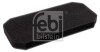 FEBI febi bilstein 23581 (фото 1)