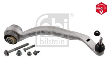 FEBI VW тяга реактивна прав.нижн. (з кпрепежем) Passat,AUDI A4/A6 94- febi bilstein 33365