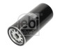 FEBI febi bilstein 35425 (фото 1)