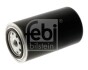 FEBI febi bilstein 35439 (фото 1)