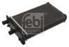 FEBI VW теплообмінник Т4 febi bilstein 36407 (фото 1)