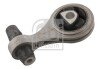 FEBI FIAT подушка двигуна Punto 1.3JTD febi bilstein 36611 (фото 1)