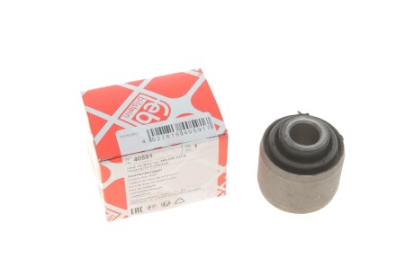 Сайлентблок рычага подвески febi bilstein 40591