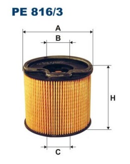 Фильтр топливный filtron pe8163