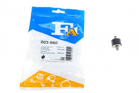 Кронштейн крепления глушителя FA1 fischer Automotive One (FA1) 003-960