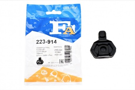 Резинка глушителя FA1 fischer Automotive One (FA1) 223-914