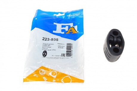 Резинка глушителя FA1 fischer Automotive One (FA1) 223-935